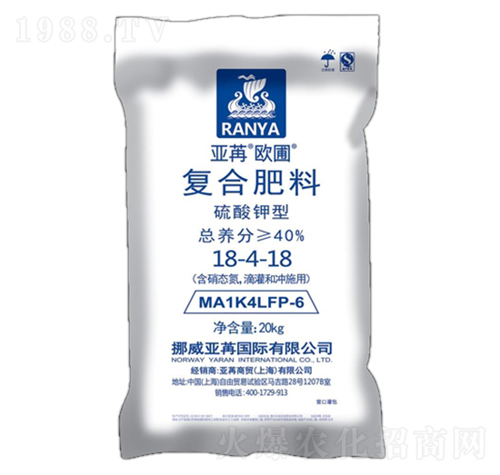 硫酸鉀型復(fù)合肥料18-4-18 亞苒歐圃 亞苒國際