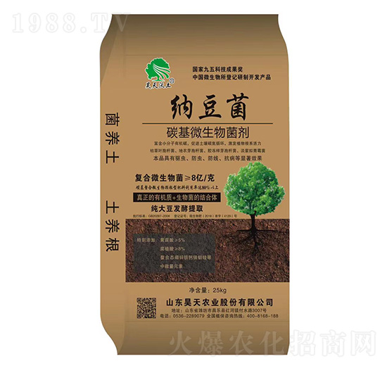 碳基微生物菌劑-納豆菌-昊天農業(yè)