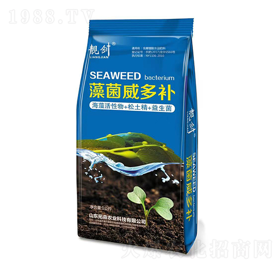 藻菌威多補-靚劍-拓森農(nóng)業(yè)