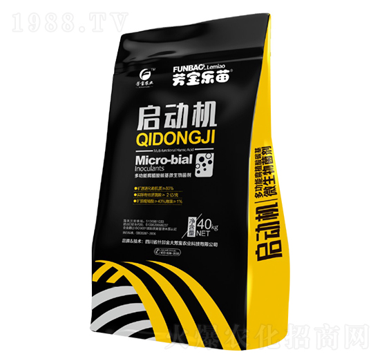 多功能腐植酸碳基微生物菌劑 啟動機 金大芳寶