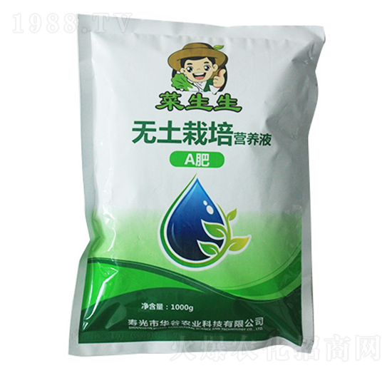 營養(yǎng)液A肥 菜生生肥業(yè)