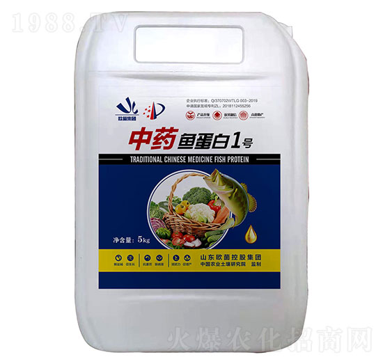 中藥魚蛋白1號-歐菌集團