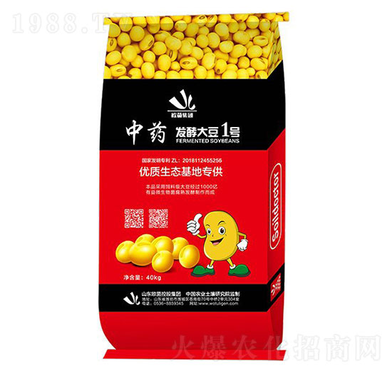 中藥發(fā)酵大豆1號-歐菌集團(tuán)
