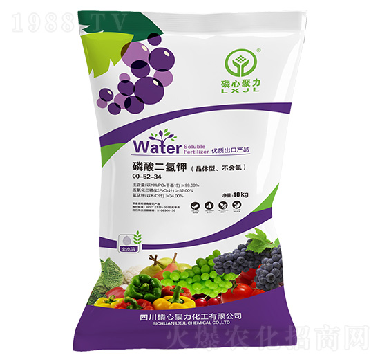 高品質磷酸二氫鉀-磷心聚力