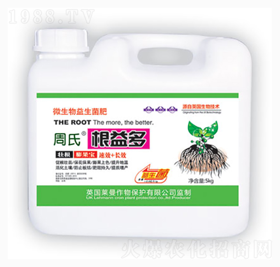 5kg�����-�����r(n��ng)��