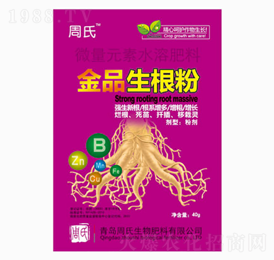 40g��Ʒ������-�����r(n��ng)��