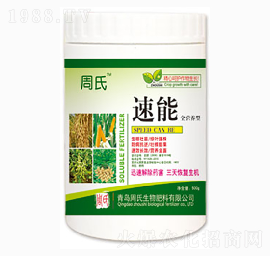 ����-�����r(n��ng)��