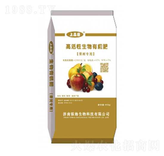 果樹專用生物有機肥 上品田 銀海生物