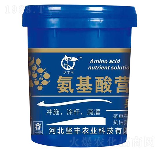 氨基酸營養(yǎng)液-沃豐禾-堅豐農業(yè)