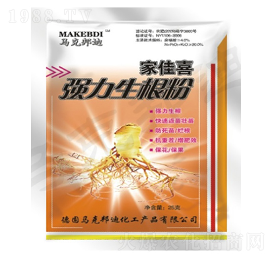 強(qiáng)力生根粉-家佳喜-馬克邦迪