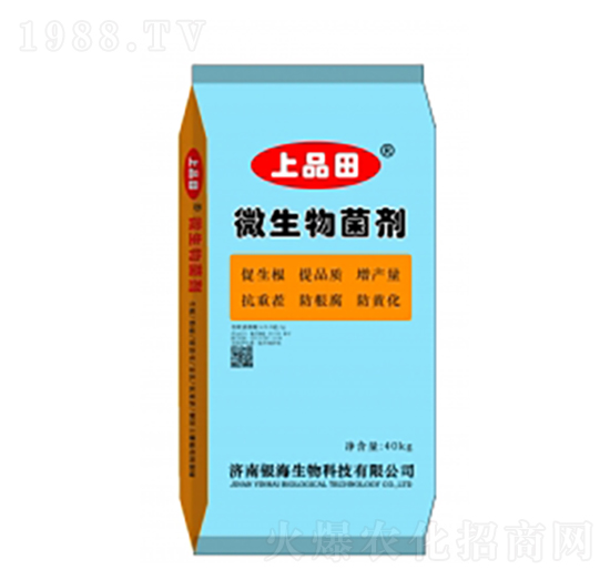 40kg΢������� ��Ʒ�� �y������