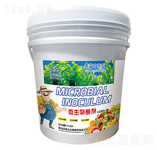 微生物菌劑（液體沖施肥）三帝 百事達(dá)