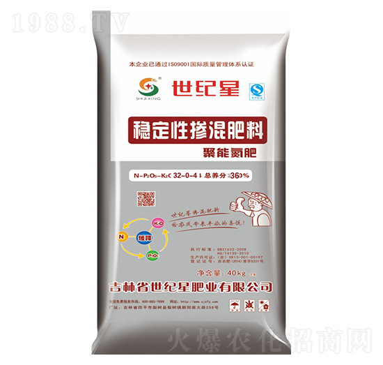 ��(w��n)���ԓ������32-0-4-���o(j��)��