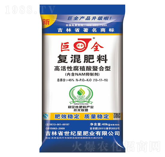 ��(w��n)���ԏ�(f��)�����13-17-15 -���o(j��)��