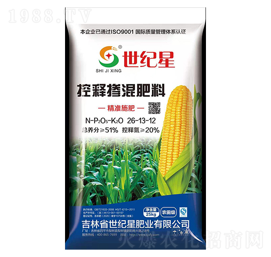 ����(zh��n)��ጓ����26-13-12-���o(j��)��