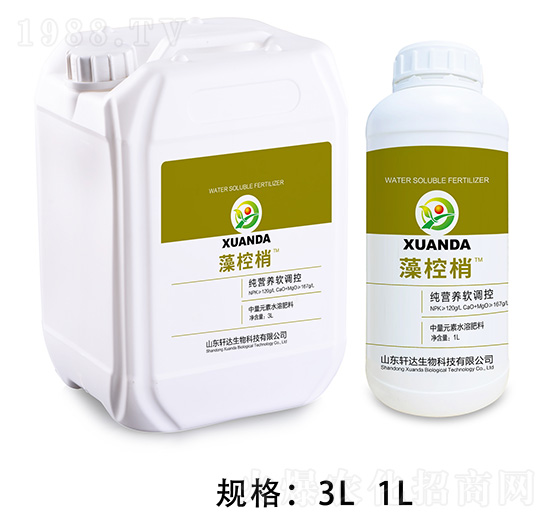 純營(yíng)養(yǎng)軟調(diào)控 藻控梢 軒達(dá)生物