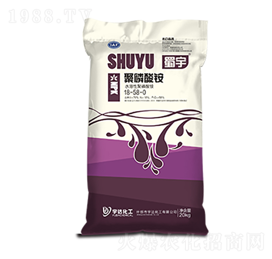 聚磷酸銨18-58-0 蜀宇 宇達化工