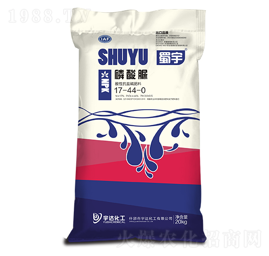 磷酸脲17-44-0 蜀宇 宇達化工