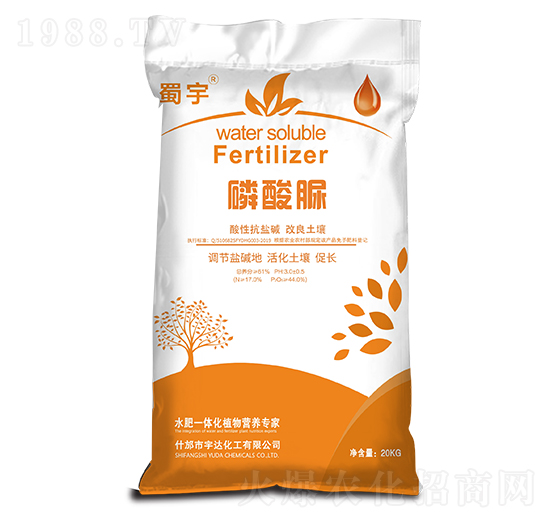 磷酸脲 蜀宇 宇達化工