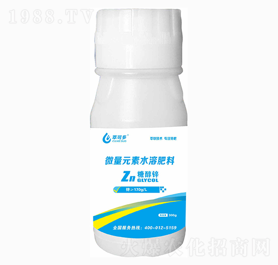 微量元素水溶肥料 糖醇鋅 萃可多