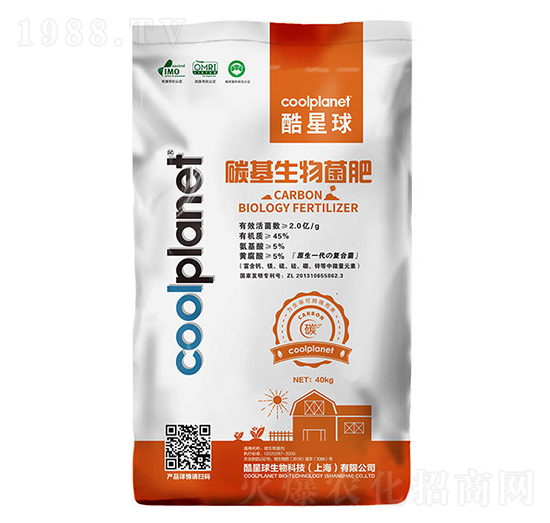 碳基生物菌肥-酷星球-時(shí)科