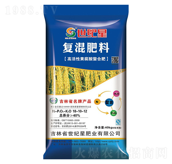 ˮ����(zhu��n)�Ï�(f��)�����18-10-12-���o(j��)��