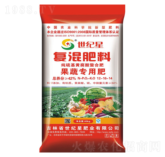 ��������ߌ��Ïͻ����12-16-14-���o��