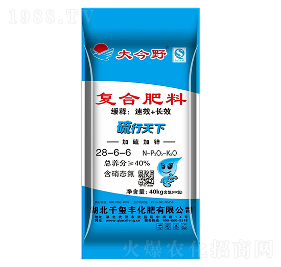 復(fù)合肥料28-6-6-硫行天下-千璽豐