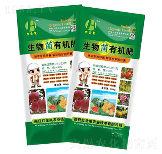 生物菌有機(jī)肥-紅金果