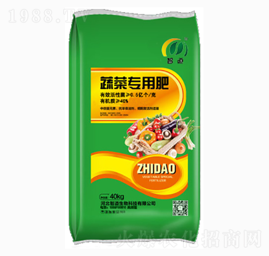 蔬菜專用肥-智道