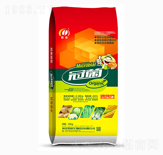 生物有機菌肥-冠菌-智道