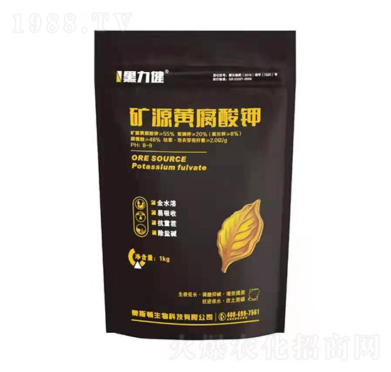1kg礦源黃腐酸鉀-黑力健-奧斯頓生物