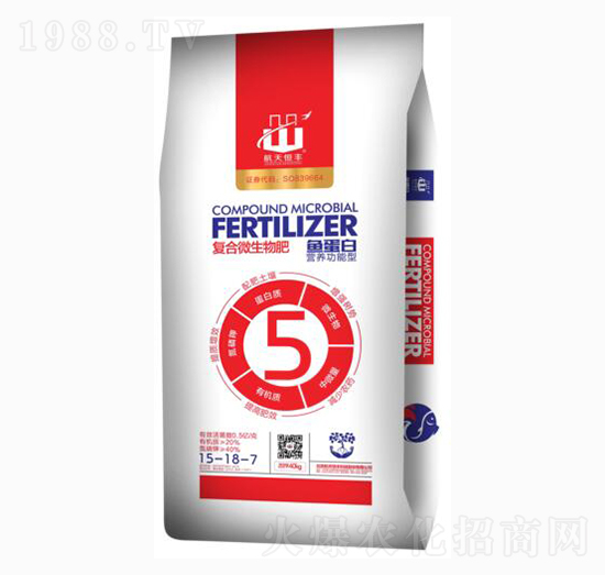 復合微生物肥-益華農(nóng)