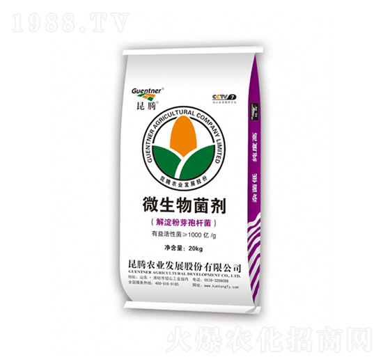 ΢��������������ѿ�ߗU����-���v�r(n��ng)�I(y��)