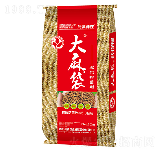 20kg微生物菌劑-大麻袋-昆騰農業(yè)