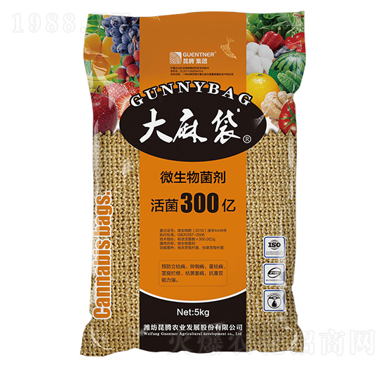 5kg微生物菌劑-大麻袋-昆騰農(nóng)業(yè)