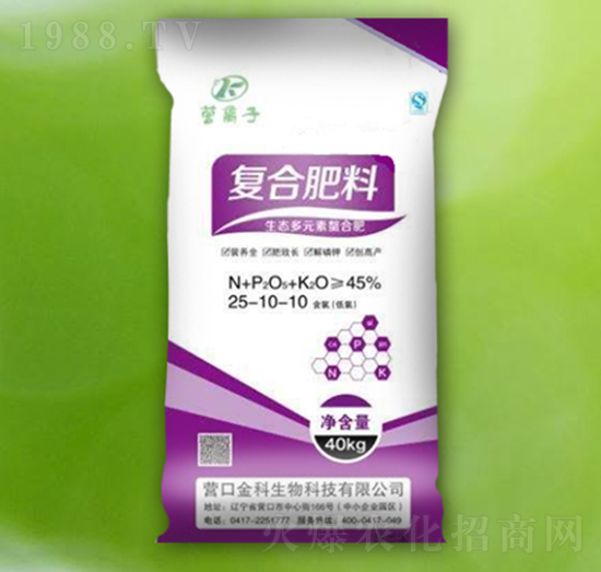 復(fù)合肥料25-10-10-營離子-金科生物