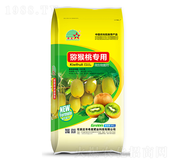 獼猴桃專用微生物菌劑-希星肥業(yè)