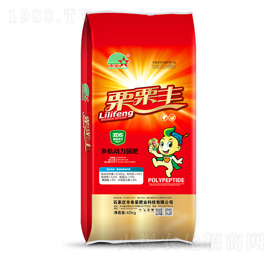 栗栗豐多肽動力菌肥-希星肥業(yè)