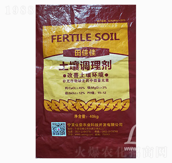 40kg�����{(di��o)�턩-��Ѽ�-�GҰ��