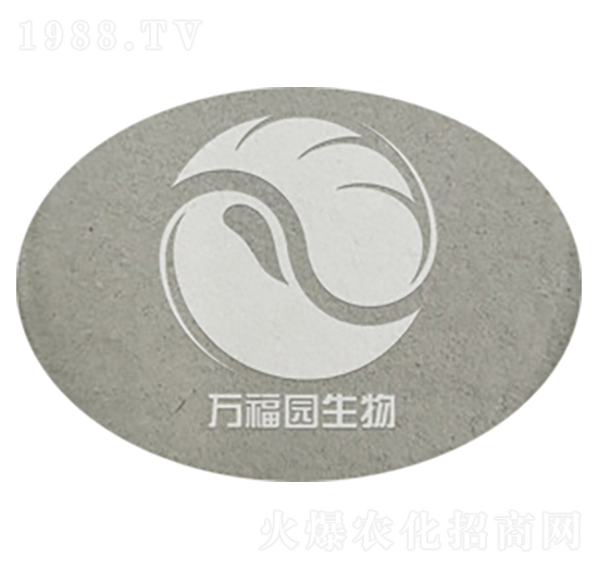 20億每克水溶綠色木霉-萬福園生物