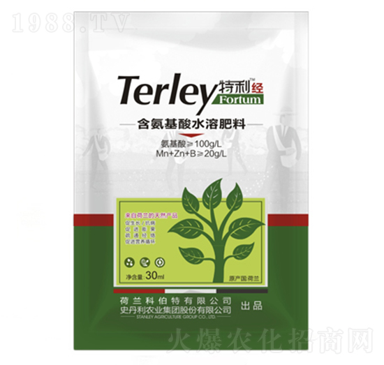 含腐植酸水溶肥料-特利經(jīng)-史丹利