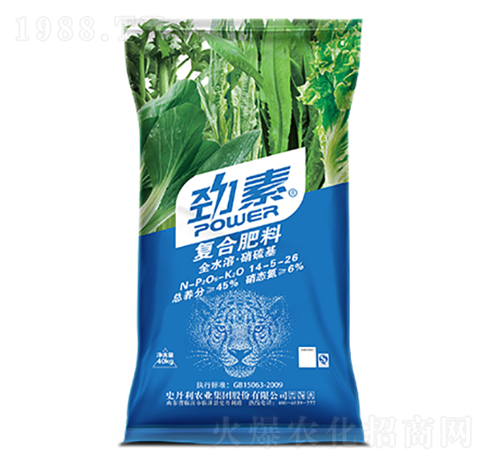 蔬菜專用復(fù)合肥料14-5-26-勁素-史丹利