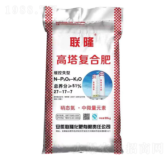 高塔復(fù)合肥27-17-7-聯(lián)隆