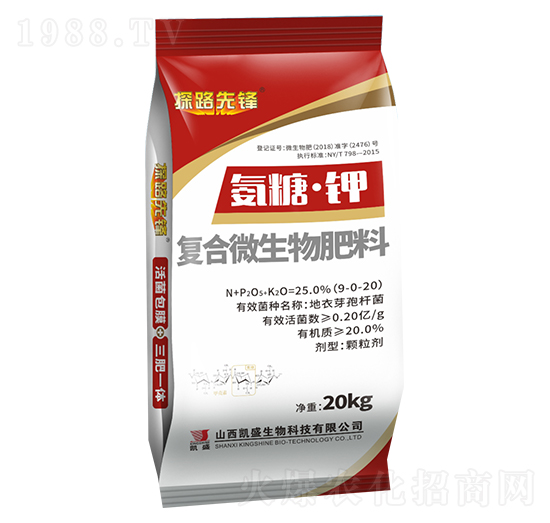 復合微生物肥料-氨糖·鉀-凱盛肥業(yè)