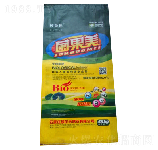 生物菌肥-菌果美-德菌豐肥業(yè)