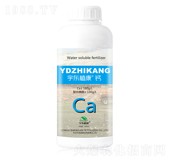 宇東植康鈣-圣金肥業(yè)