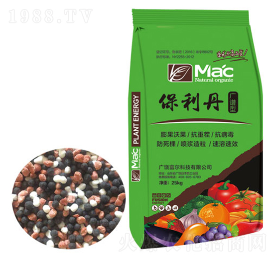 微生物菌肥-保利丹-富爾科技