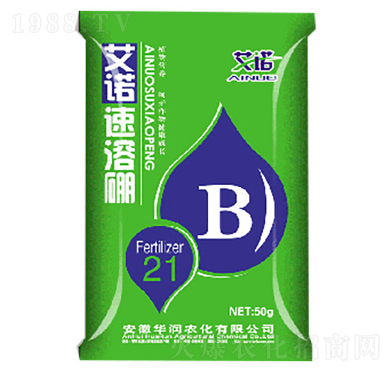 艾諾速溶硼（綠）-華潤農(nóng)化