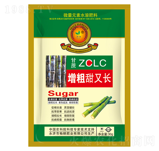 甘蔗增粗甜又長-暢瞬